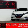 nissan leaf 2017 quick_quick_ZAA-ZE1_ZE1-004750 image 2