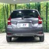 nissan note 2020 CFJ1585057 image 15