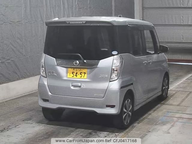 nissan dayz-roox 2015 -NISSAN 【熊谷 581と5457】--DAYZ Roox B21A-0102069---NISSAN 【熊谷 581と5457】--DAYZ Roox B21A-0102069- image 2