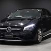 mercedes-benz amg 2019 -MERCEDES-BENZ--AMG CBA-117352--WDD1173522N730521---MERCEDES-BENZ--AMG CBA-117352--WDD1173522N730521- image 6