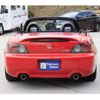 honda s2000 2003 CFJ7356314 image 18