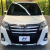 toyota noah 2014 -TOYOTA--Noah DBA-ZRR80W--ZRR80-0021259---TOYOTA--Noah DBA-ZRR80W--ZRR80-0021259- image 16