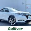 honda vezel 2018 -HONDA--VEZEL DAA-RU3--RU3-1269835---HONDA--VEZEL DAA-RU3--RU3-1269835- image 1