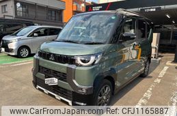 mitsubishi delica-mini 2024 -MITSUBISHI--Delica Mini 4AA-B38A--B38A-0515113---MITSUBISHI--Delica Mini 4AA-B38A--B38A-0515113-