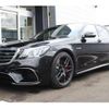 mercedes-benz s-class 2017 quick_quick_CBA-222188_WDD2221881A363272 image 7