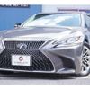 lexus ls 2018 -LEXUS--Lexus LS DAA-GVF55--GVF55-6003624---LEXUS--Lexus LS DAA-GVF55--GVF55-6003624- image 2
