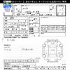 mazda flair 2021 CFJ1834157 image 3