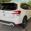 subaru forester 2020 quick_quick_SKE_SKE-038281 image 17