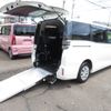 toyota voxy 2019 -TOYOTA--Voxy DBA-ZRR80Gｶｲ--ZRR80-0535414---TOYOTA--Voxy DBA-ZRR80Gｶｲ--ZRR80-0535414- image 1