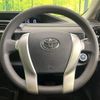 toyota aqua 2015 CFJ1565389 image 27