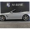 mercedes-benz sl-class 2014 -MERCEDES-BENZ--Benz SL RBA-231457--WDD2314572F032640---MERCEDES-BENZ--Benz SL RBA-231457--WDD2314572F032640- image 12