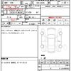 daihatsu tanto 2022 quick_quick_5BA-LA650S_0201069 image 7