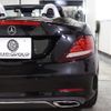 mercedes-benz slc 2017 -MERCEDES-BENZ--Benz SLC DBA-172434--WDD1724342F140590---MERCEDES-BENZ--Benz SLC DBA-172434--WDD1724342F140590- image 18