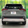 toyota rav4 2019 -TOYOTA--RAV4 6BA-MXAA54--MXAA54-2014283---TOYOTA--RAV4 6BA-MXAA54--MXAA54-2014283- image 16