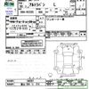 suzuki alto-lapin 2018 -SUZUKI 【富山 584ﾂ214】--Alto Lapin HE33S--HE33S-180397---SUZUKI 【富山 584ﾂ214】--Alto Lapin HE33S--HE33S-180397- image 3