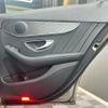 mercedes-benz c-class-station-wagon 2020 quick_quick_205277_W1K2052772F982818 image 15