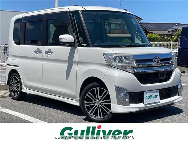 daihatsu tanto 2014 -DAIHATSU--Tanto DBA-LA600S--LA600S-0125781---DAIHATSU--Tanto DBA-LA600S--LA600S-0125781- image 1
