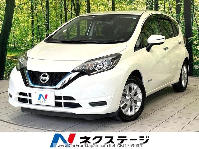 nissan note 2019 CFJ1759035 image 1