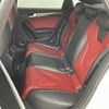 audi s4 2011 -AUDI--Audi S4 ABA-8KCAKF--WAUZZZ8K9BA128609---AUDI--Audi S4 ABA-8KCAKF--WAUZZZ8K9BA128609- image 13