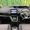 nissan serena 2018 -NISSAN--Serena DAA-HFC27--HFC27-025772---NISSAN--Serena DAA-HFC27--HFC27-025772- image 2