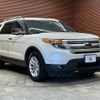 ford explorer 2015 quick_quick_ABA-1FMHK9_1FM5K7D97FGB43623 image 14