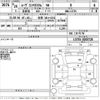 daihatsu move-conte 2014 -DAIHATSU 【佐賀 581な6231】--Move Conte L575S-0203728---DAIHATSU 【佐賀 581な6231】--Move Conte L575S-0203728- image 3