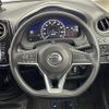 nissan note 2019 -NISSAN--Note DAA-HE12--HE12-305316---NISSAN--Note DAA-HE12--HE12-305316- image 9
