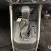 toyota raize 2022 NIKYO_XB64777 image 7