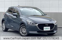 mazda demio 2020 CFJ1578245