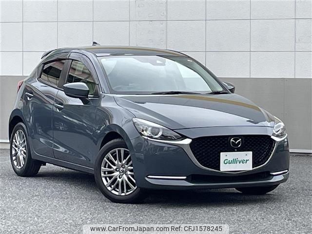 mazda demio 2020 CFJ1578245 image 1
