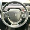 honda freed 2017 CFJ1798733 image 12