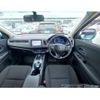 honda vezel 2016 quick_quick_DAA-RU4_1105766 image 4