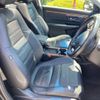 honda cr-v 2020 CFJ1518665 image 12
