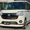 daihatsu move-canbus 2019 -DAIHATSU--Move Canbus LA800S--LA800S-0197439---DAIHATSU--Move Canbus LA800S--LA800S-0197439- image 8