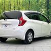 nissan note 2013 quick_quick_E12_E12-046134 image 17