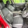nissan aura 2022 -NISSAN--AURA 6AA-FE13--FE13-214143---NISSAN--AURA 6AA-FE13--FE13-214143- image 8