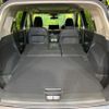 nissan x-trail 2023 CFJ1576865 image 11