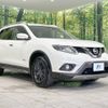 nissan x-trail 2016 -NISSAN--X-Trail DAA-HNT32--HNT32-122381---NISSAN--X-Trail DAA-HNT32--HNT32-122381- image 17