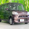 daihatsu tanto 2014 -DAIHATSU--Tanto DBA-LA600S--LA600S-0197029---DAIHATSU--Tanto DBA-LA600S--LA600S-0197029- image 17