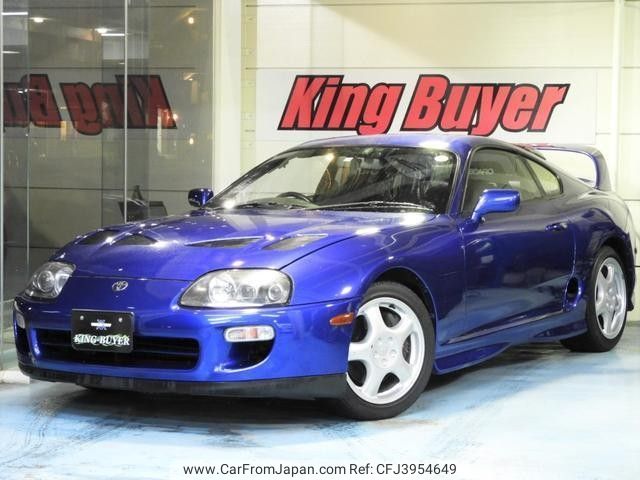 Toyota supra 1999
