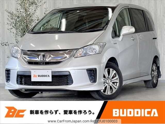 honda freed 2012 -HONDA--Freed DAA-GP3--GP3-1031696---HONDA--Freed DAA-GP3--GP3-1031696- image 1