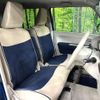 suzuki alto-lapin 2020 CFJ1753079 image 9