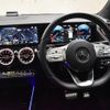 mercedes-benz gla-class 2023 -MERCEDES-BENZ--Benz GLA 3DA-247713M--W1N2477132J492916---MERCEDES-BENZ--Benz GLA 3DA-247713M--W1N2477132J492916- image 18