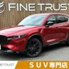 mazda cx-5 2022 CFJ1819337 image 1