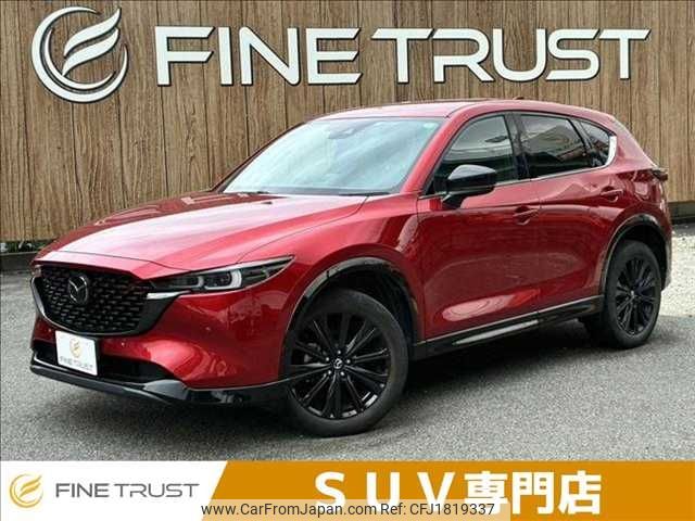 mazda cx-5 2022 CFJ1819337 image 1
