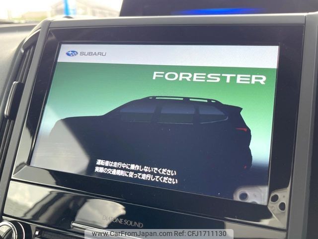 subaru forester 2024 CFJ1711130 image 2