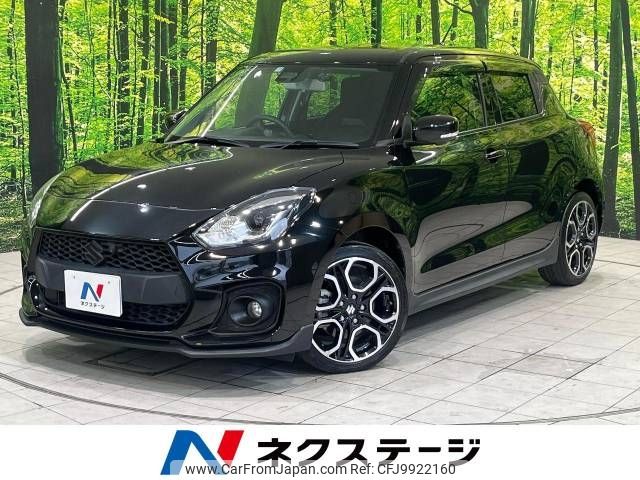 suzuki swift 2019 -SUZUKI--Swift CBA-ZC33S--ZC33S-127315---SUZUKI--Swift CBA-ZC33S--ZC33S-127315- image 1