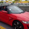 honda s660 2016 -HONDA--S660 DBA-JW5--JW5-1016921---HONDA--S660 DBA-JW5--JW5-1016921- image 23