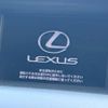 lexus rx 2012 -LEXUS--Lexus RX DAA-GYL16W--GYL16-2404508---LEXUS--Lexus RX DAA-GYL16W--GYL16-2404508- image 3