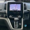 nissan serena 2017 -NISSAN--Serena DAA-GFC27--GFC27-042061---NISSAN--Serena DAA-GFC27--GFC27-042061- image 17